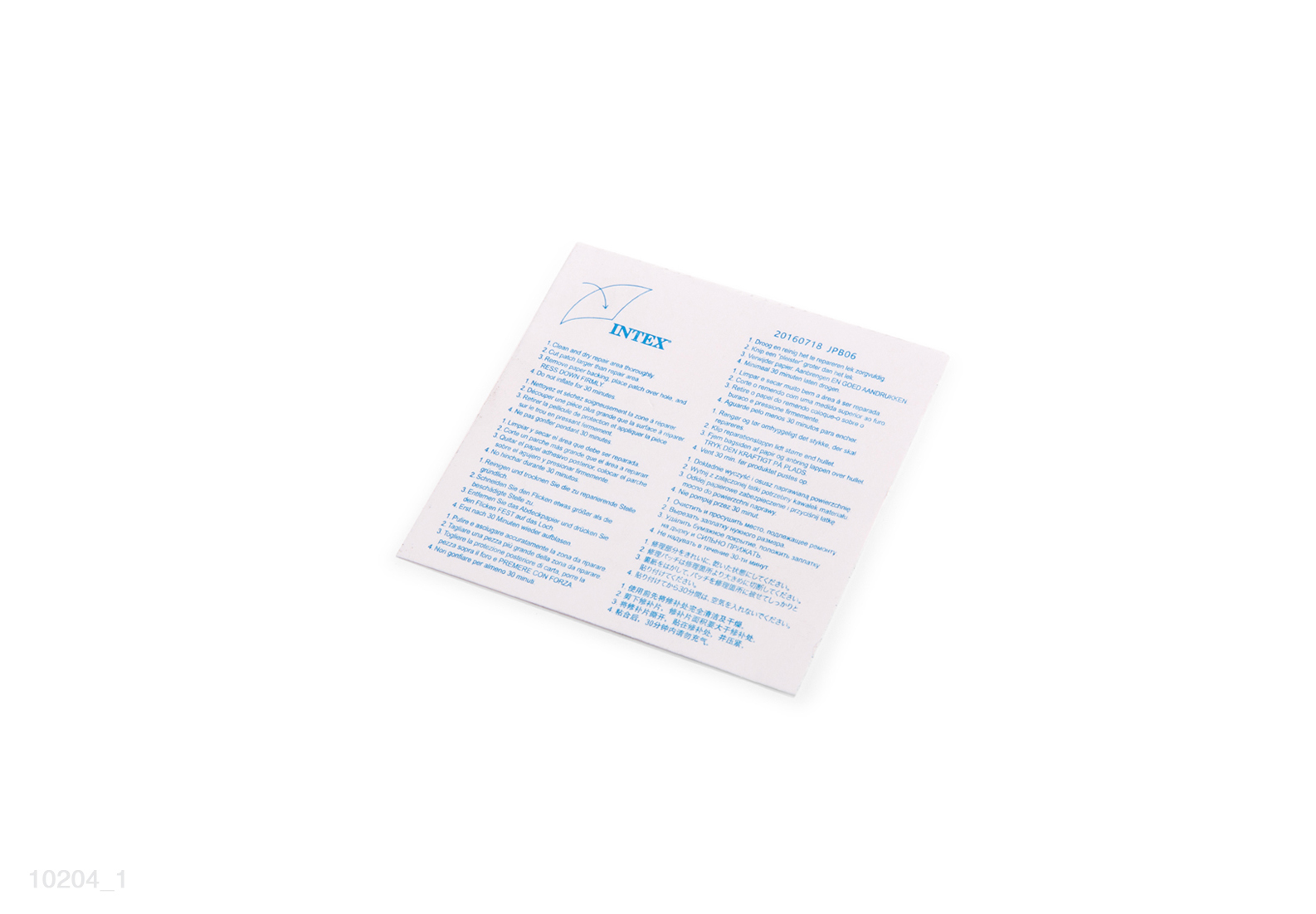 Ремонтная заплата 6 х 6 см