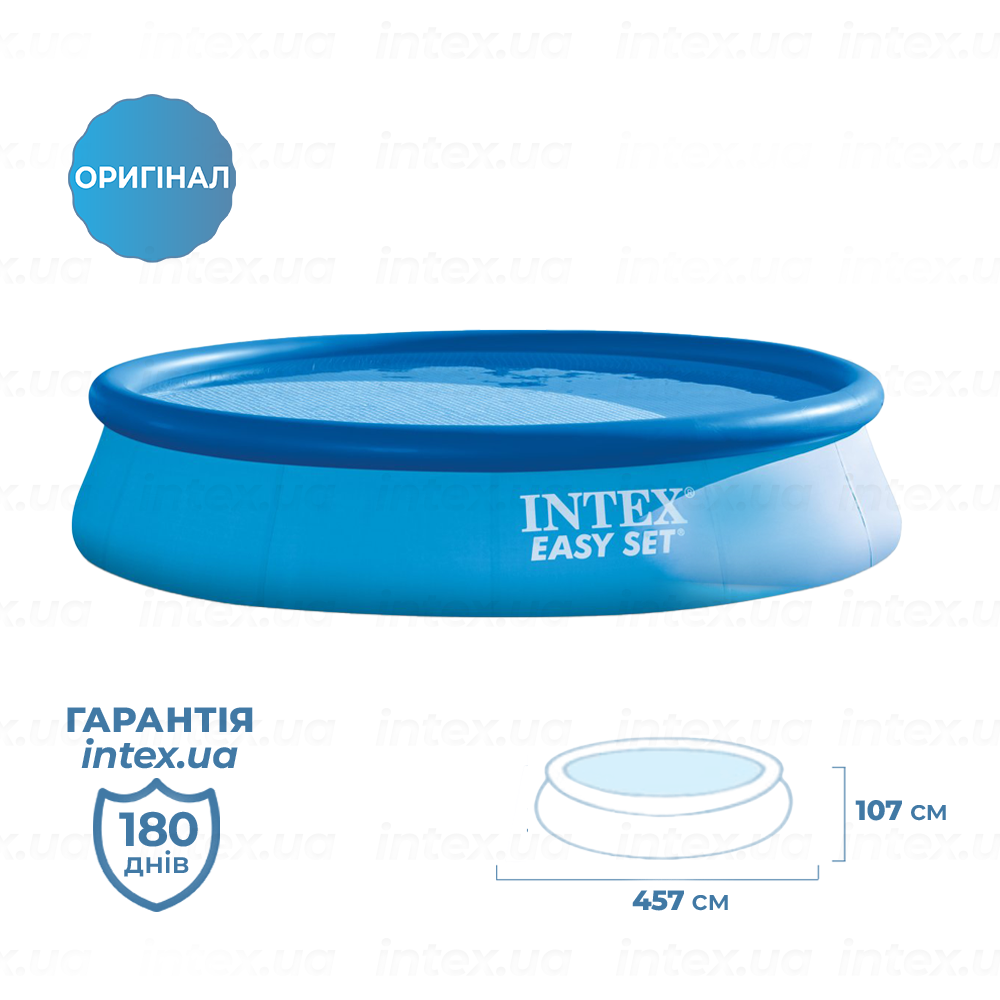 Чаша для бассейна INTEX EASY SET POOL