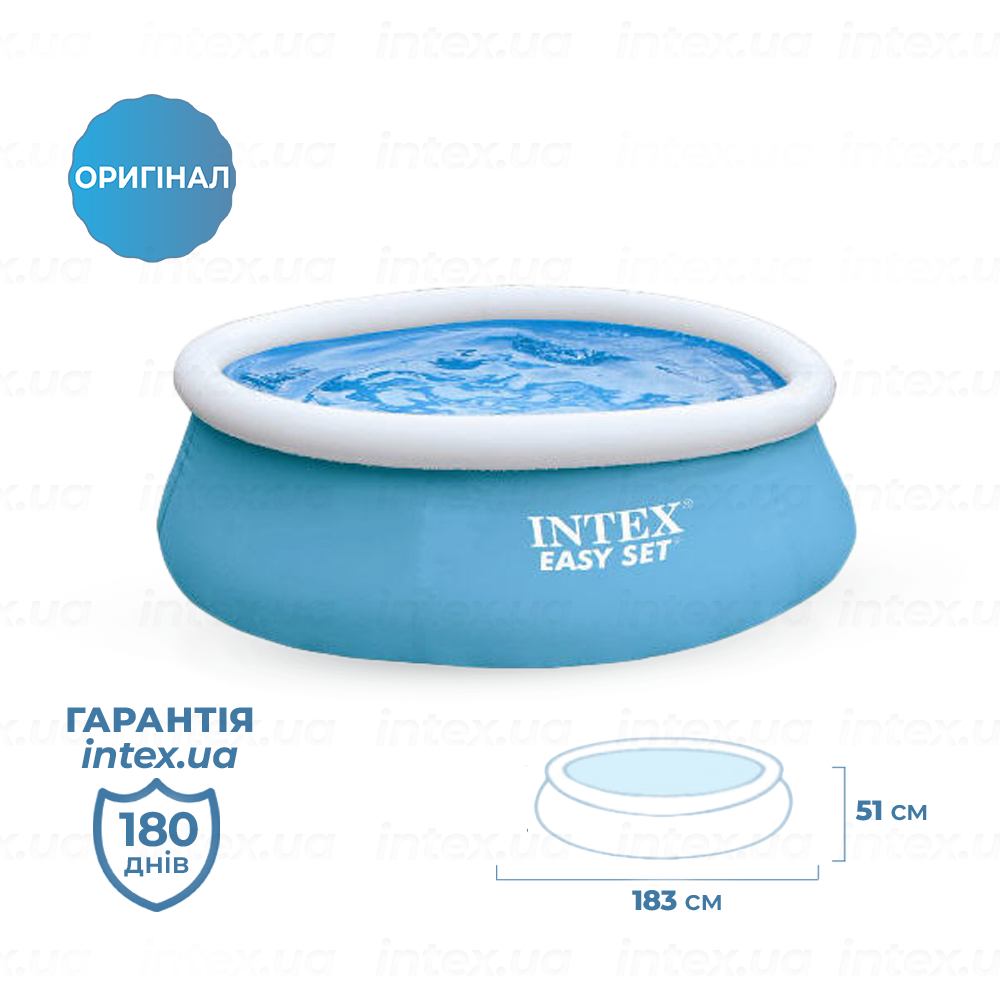 Чаша для бассейна  INTEX EASY SET POOL