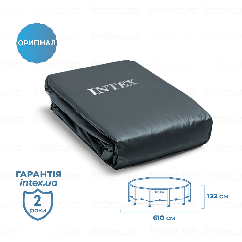 Чаша для каркасного басейна INTEX ROUND ULTRA XTR FRAME POOL