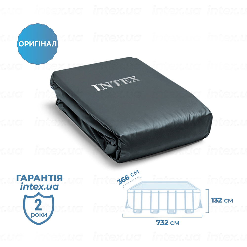 Чаша для каркасного бассейна INTEX RECTANGULAR ULTRA XTR FRAME POOL