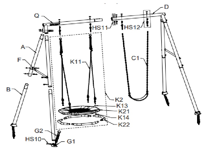 Качели с двухфункциональным набором