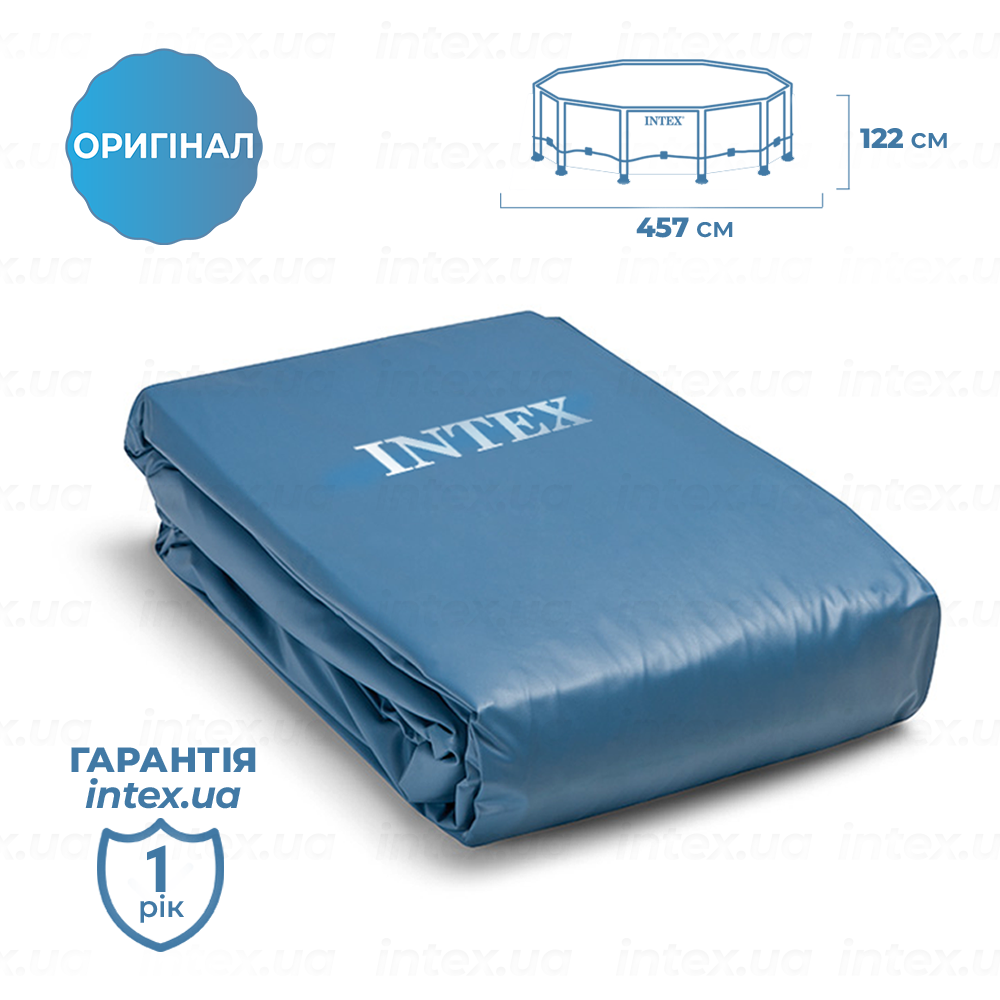 Чаша для каркасного бассейна INTEX METAL FRAME POOL