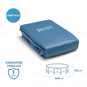 Чаша для каркасного басейна Intex METAL FRAME POOL