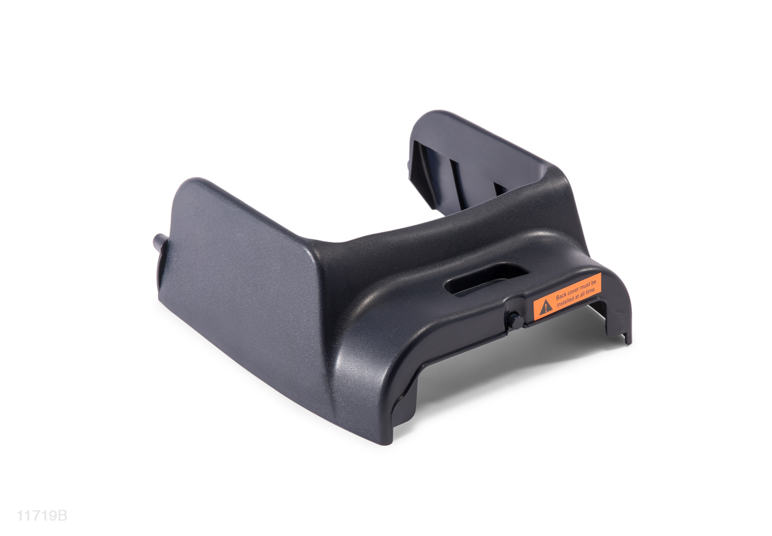 Задня кришка блоку бази керування СПА  28405 / 28406 / 28409 / 28410