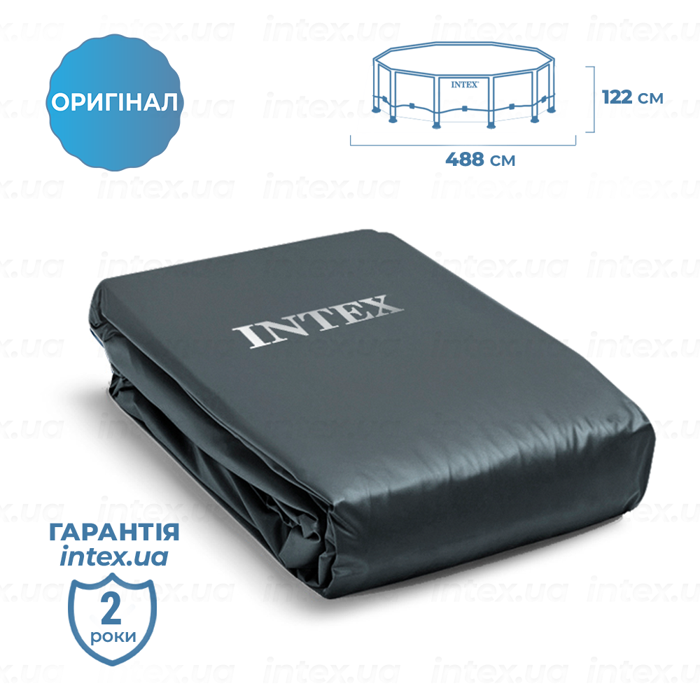 Чаша для каркасного басейна ROUND ULTRA FRAME POOL. Розмір 488 x 122 см