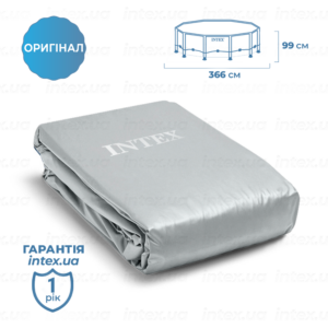 Чаша для каркасного басейна INTEX ROUND PRISM FRAME POOL