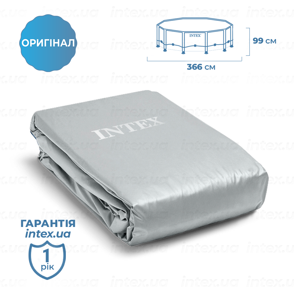 Чаша для каркасного басейна ROUND PRISM FRAME POOL. Розмір 366 x 99 см