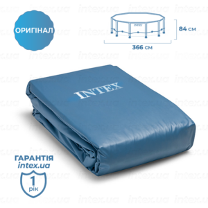 Чаша для каркасного басейна INTEX METAL FRAME POOL