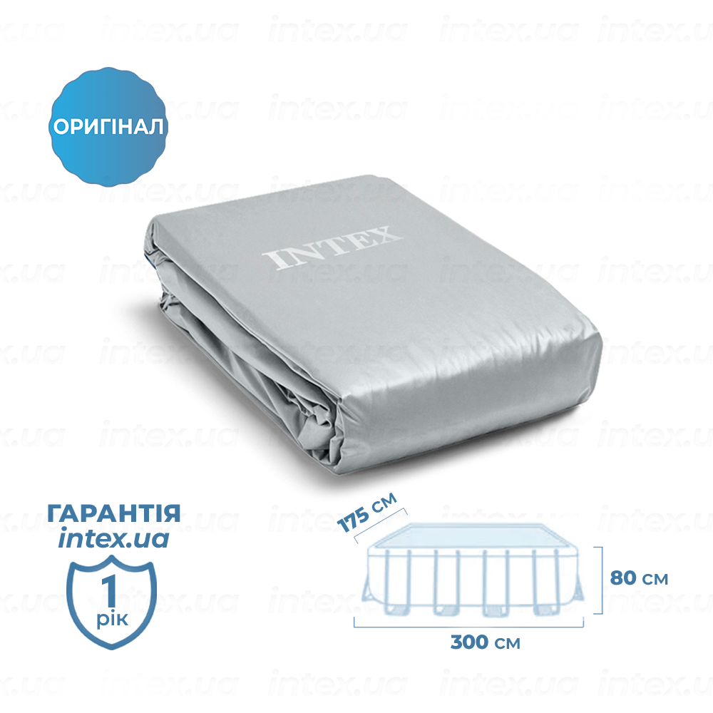 Чаша для каркасного басейна INTEX RECTANGULAR PRISM FRAME POOL